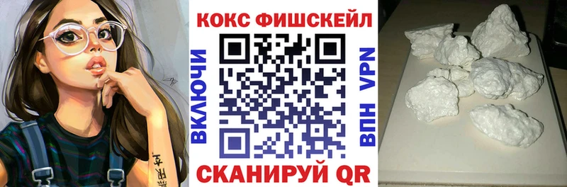 COCAIN 97%  наркотики  Златоуст 