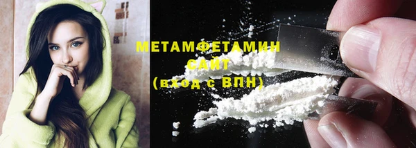 таблы Верея