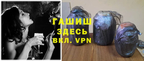 кокаин VHQ Верхнеуральск
