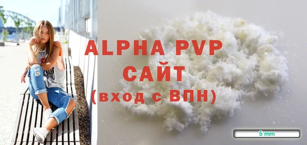 кокаин VHQ Верхнеуральск