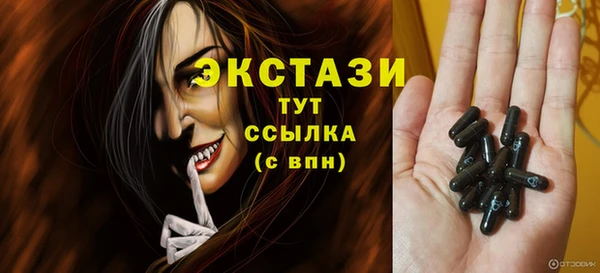 кокаин VHQ Верхнеуральск