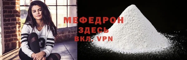 спайс Верхний Тагил