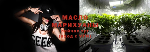таблы Верея