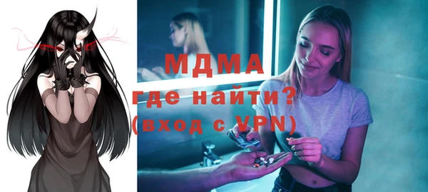 кокаин VHQ Верхнеуральск