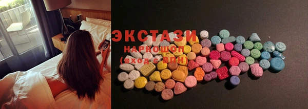 кокаин VHQ Верхнеуральск