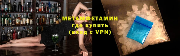 а пвп мука Пролетарск