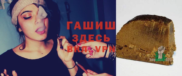 кокаин VHQ Верхнеуральск
