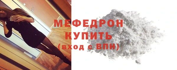 spice Приозерск