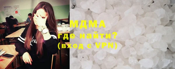 кокаин VHQ Верхнеуральск