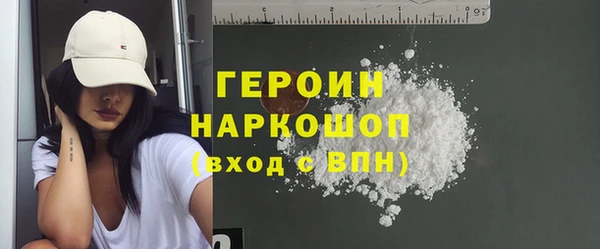 таблы Верея