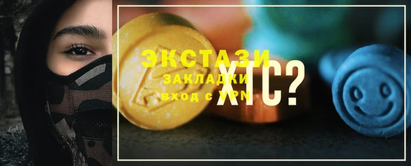 таблы Верея