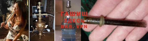спайс Верхний Тагил