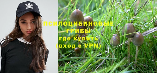 кокаин VHQ Верхнеуральск