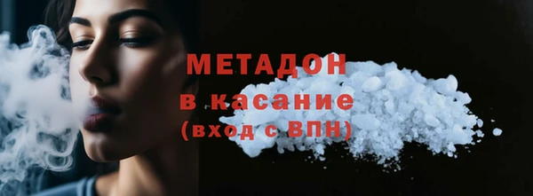 таблы Верея
