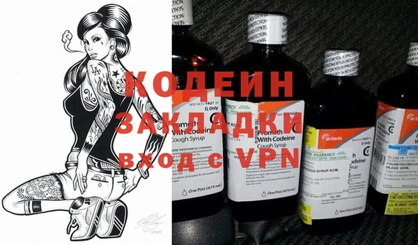 кокаин VHQ Верхнеуральск