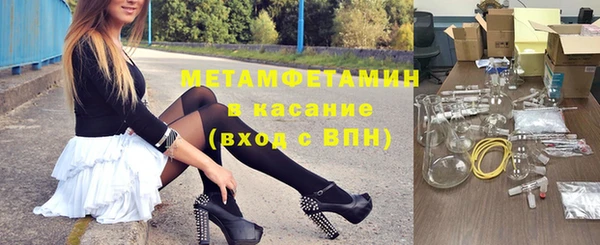 таблы Верея