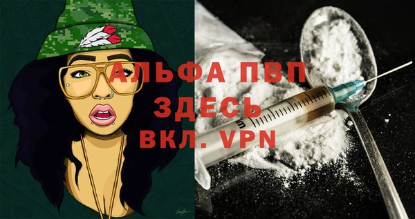 кокаин VHQ Верхнеуральск