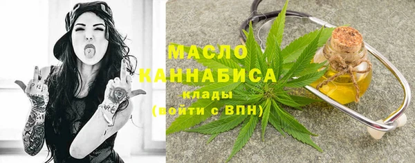 кокаин VHQ Верхнеуральск