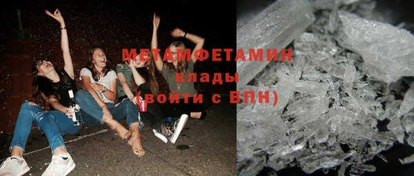 кокаин VHQ Верхнеуральск