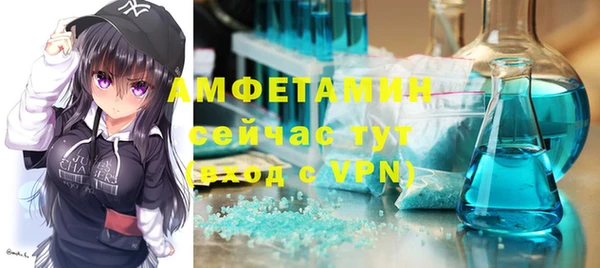 таблы Верея