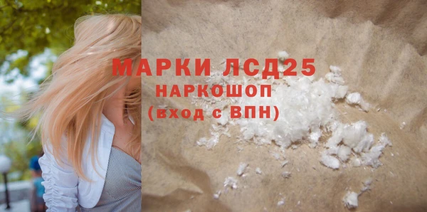 таблы Верея
